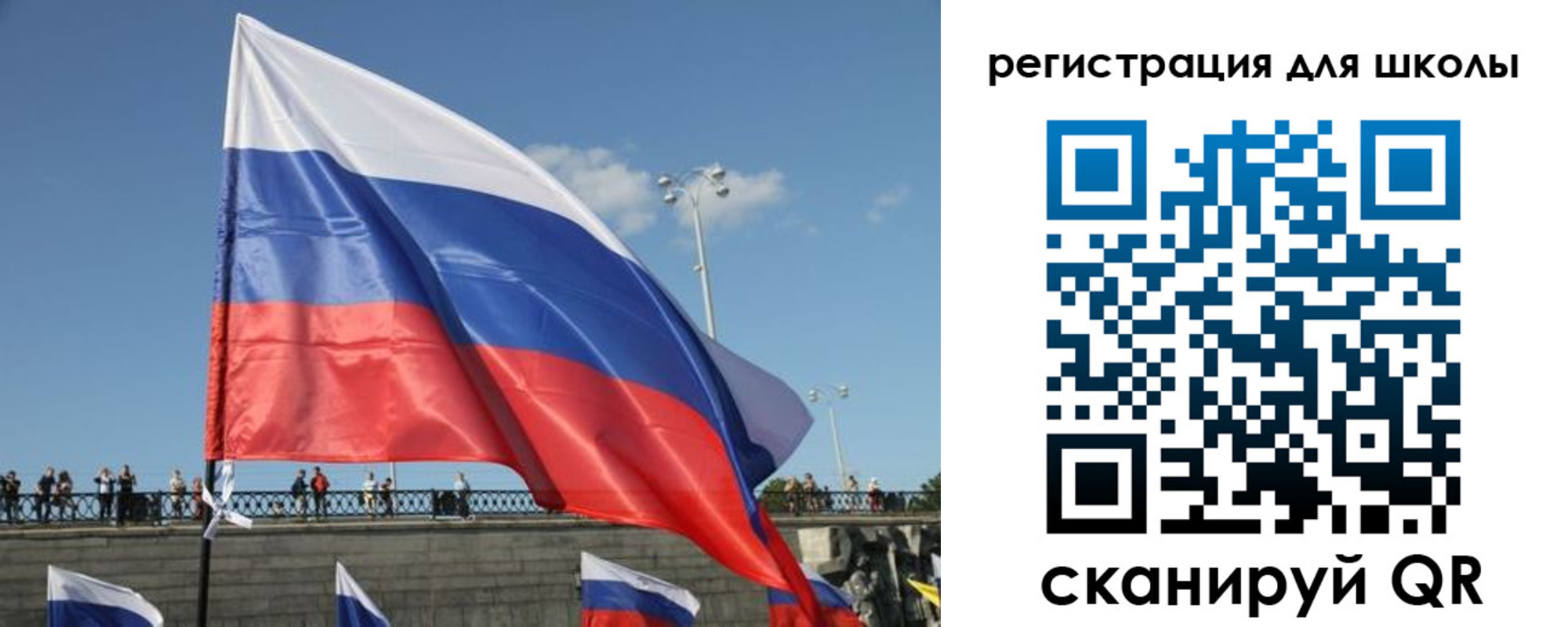 прописка в квартире в Людиново